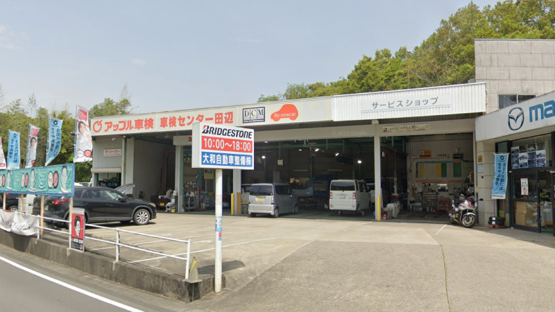 【最安値】田辺市で安くて技術力が高いおすすめの車検店舗4選！価格が安い順に掲載